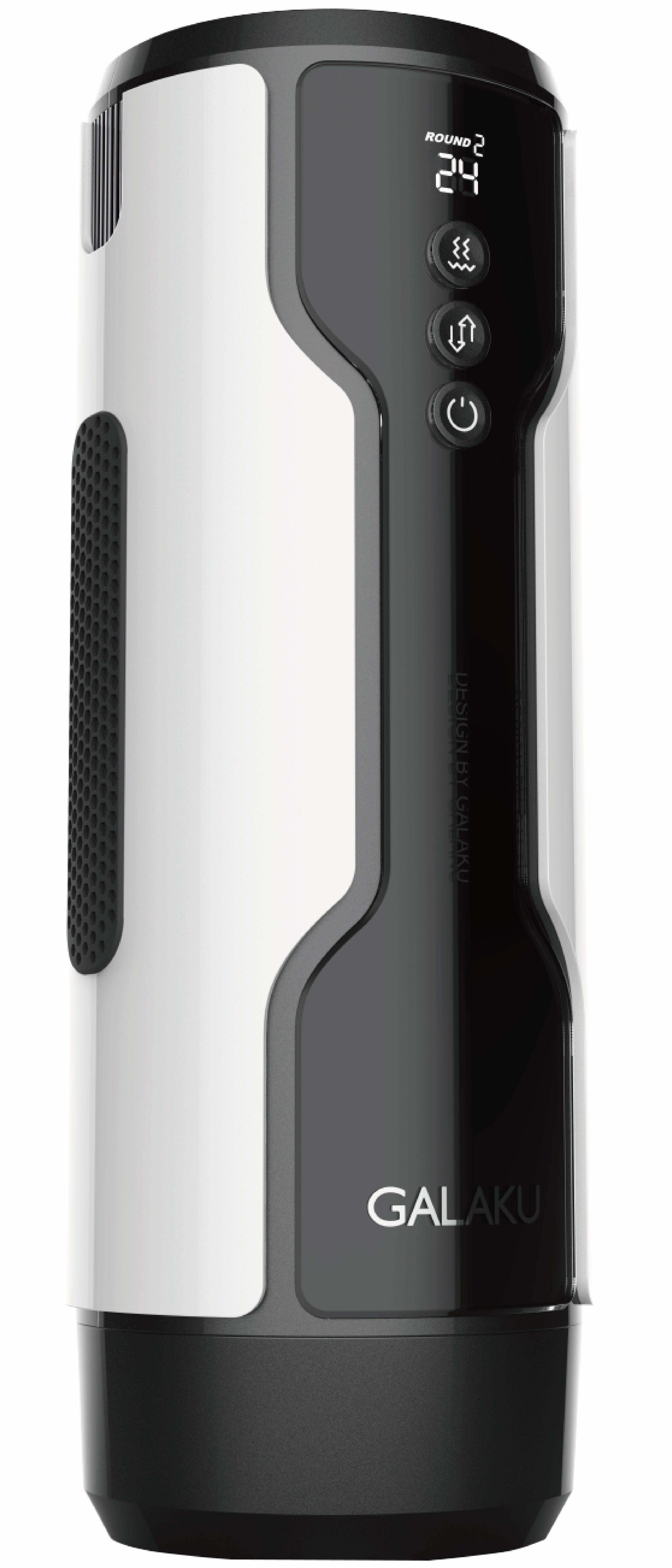 Galaku - Thrusting Vibrating Automatic Masturbator (White)