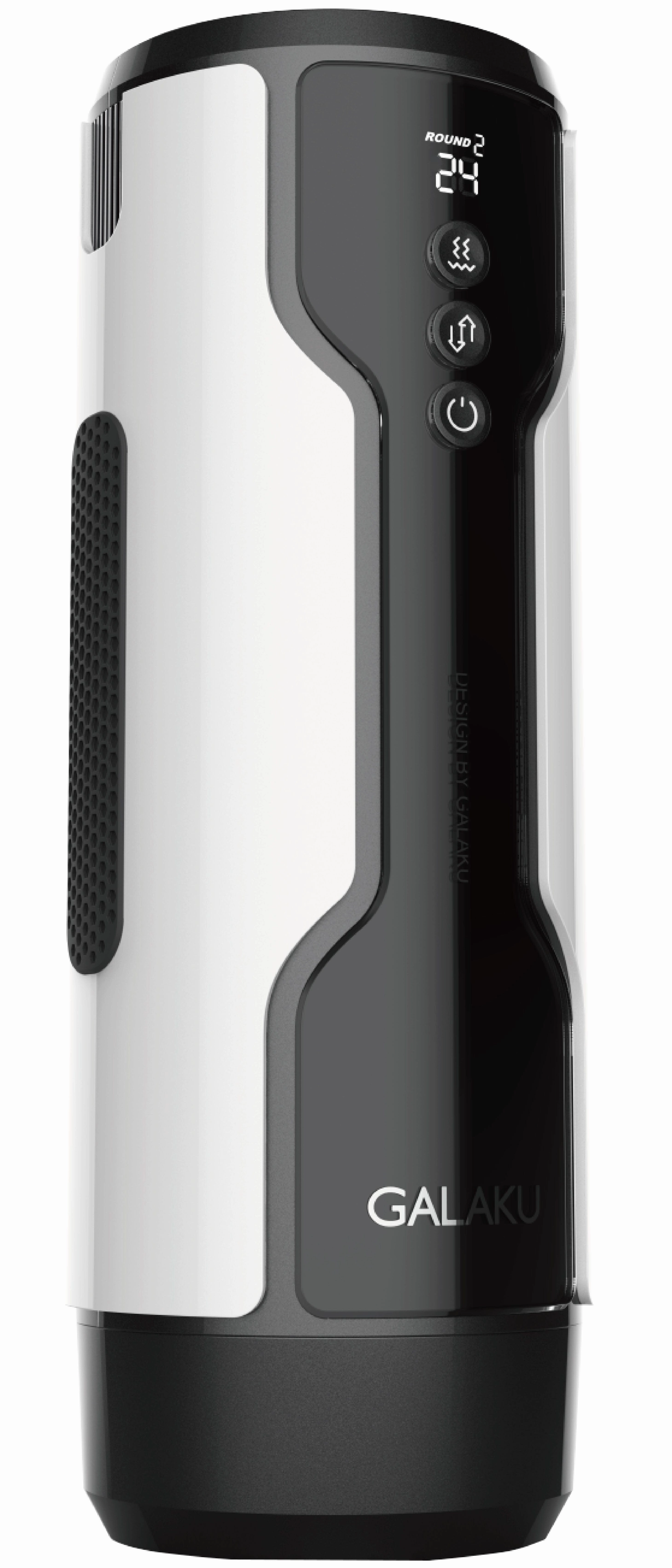 Galaku - Thrusting Vibrating Automatic Masturbator (White)